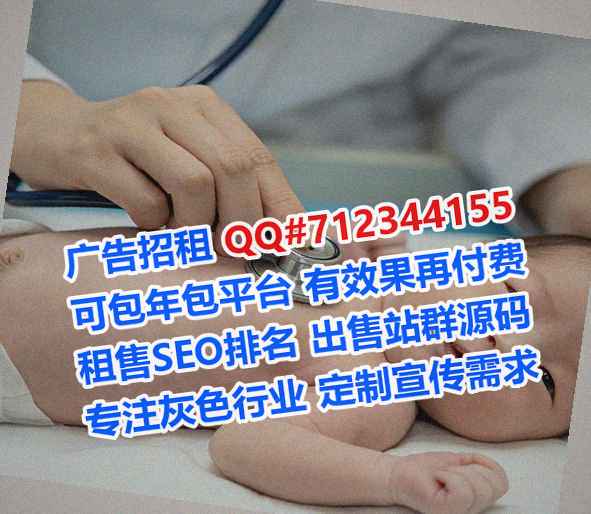亳州试管五金制品经营部